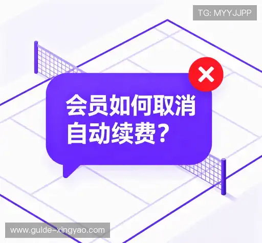 帮助文档