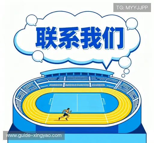 沟通杏耀娱乐中文站